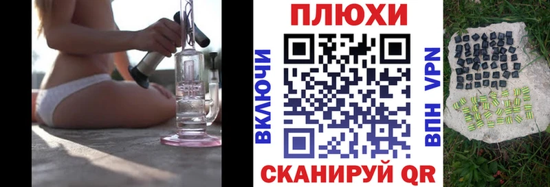 ГАШ убойный  Купить закладки  Кулебаки 