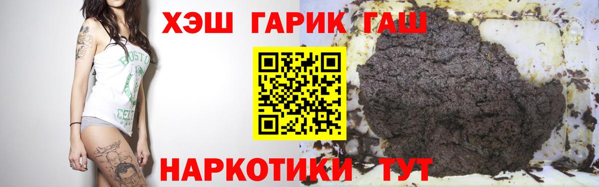 МЕТАДОН Кулебаки