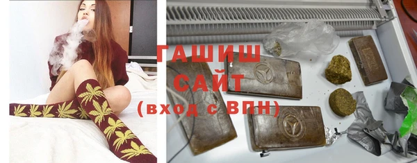 ALPHA PVP Ельня