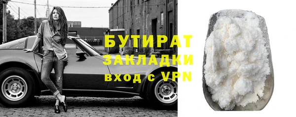 скорость Елабуга