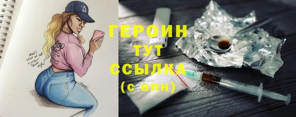 скорость Елабуга