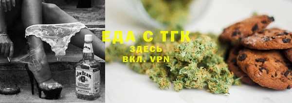 МДПВ Елизово