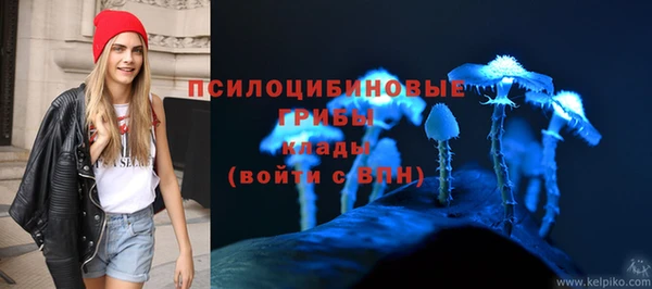 скорость Елабуга
