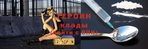 скорость Елабуга