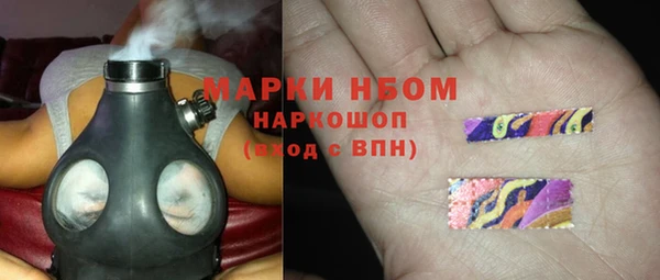 скорость Елабуга