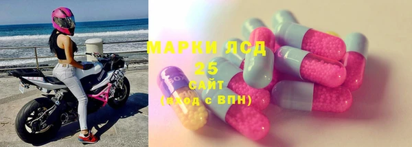 скорость Елабуга