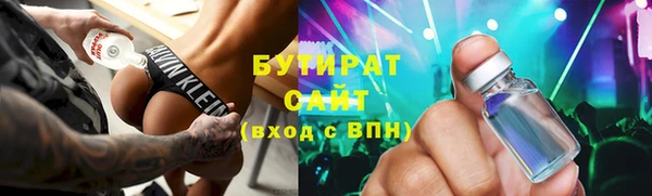 МДПВ Елизово
