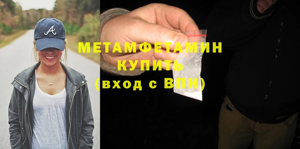 МДПВ Елизово
