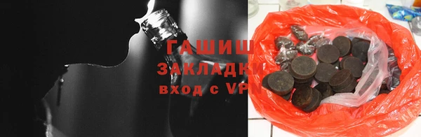 скорость Елабуга