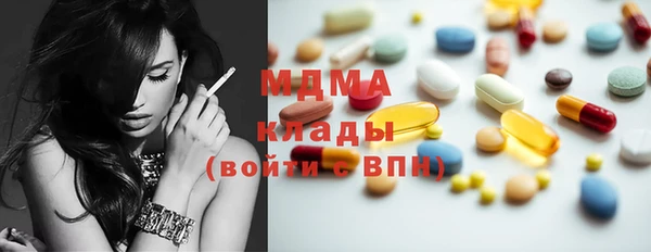 скорость Елабуга
