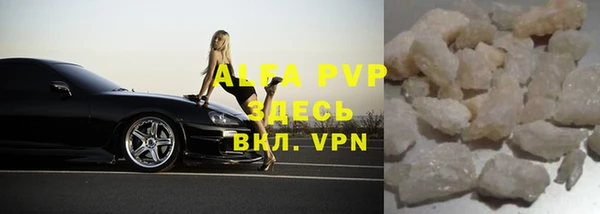 МДПВ Елизово