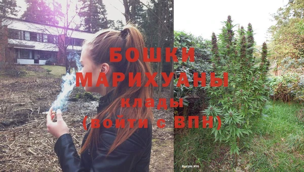 скорость Елабуга