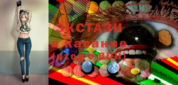 МДПВ Елизово