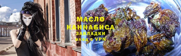 скорость Елабуга