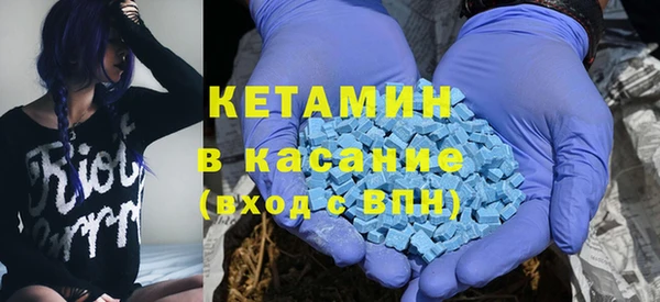 МДПВ Елизово