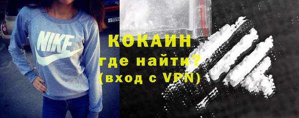 скорость Елабуга