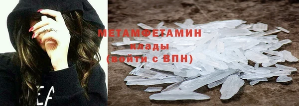 МДПВ Елизово