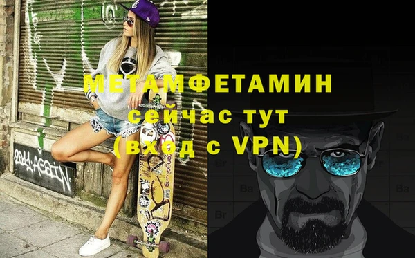 МДПВ Елизово