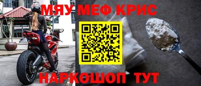 jwh Дубна