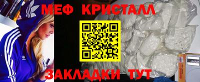 каннабис Аргун