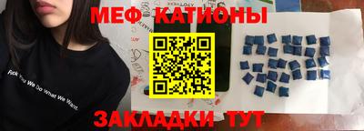 jwh Донецк