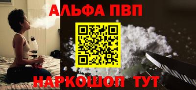 jwh Дубна