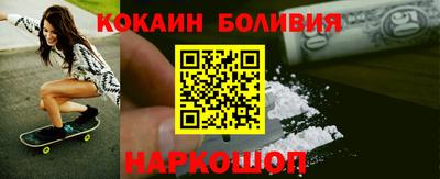 jwh Донецк