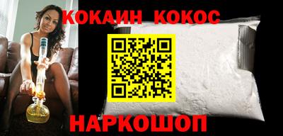 jwh Дубна