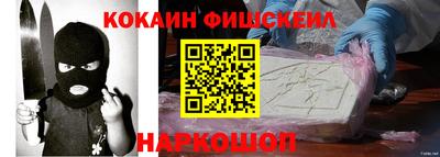 каннабис Аргун