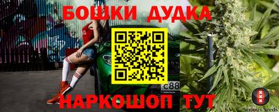 jwh Дубна