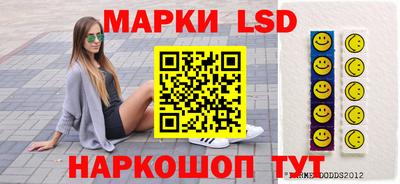 молекула духа Донской