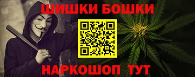 jwh Донецк
