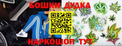 jwh Донецк