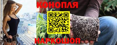 jwh Дубна