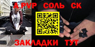 jwh Дубна