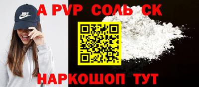 jwh Дубна