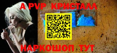 jwh Донецк