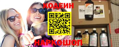 jwh Донецк
