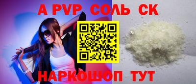jwh Дубна