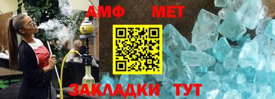 jwh Донецк