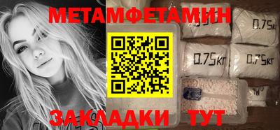 каннабис Аргун