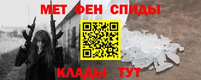 каннабис Аргун