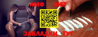 jwh Донецк
