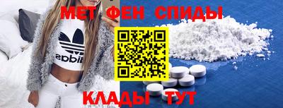 jwh Донецк