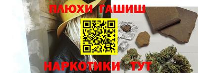 jwh Дубна