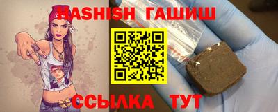 jwh Дубна