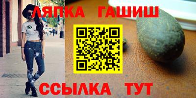 jwh Донецк