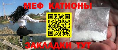 jwh Донецк