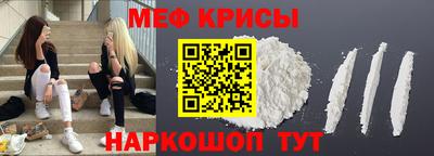 jwh Донецк