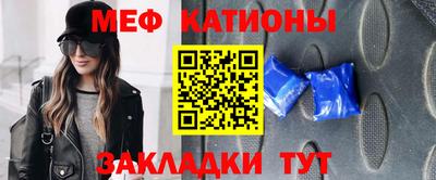 соль курить ск Апрелевка